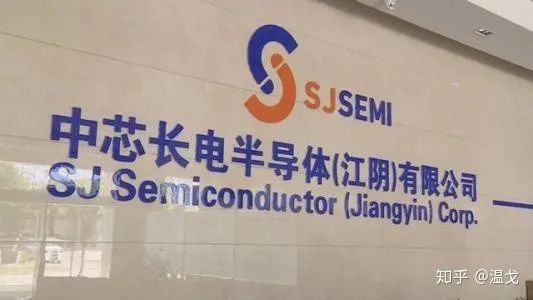 中国芯片现状全方位解析:光刻机差距大,但封测领域走在世界前列的图10